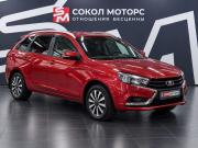 Lada (ВАЗ) Vesta I Ростов-на-Дону  - изображение 25
