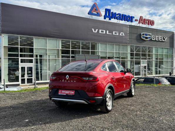 Renault Arkana I с пробегом 2020 года, цена 1 550 000 рублей, 103478 км, внедорожник, Автокод Объявления