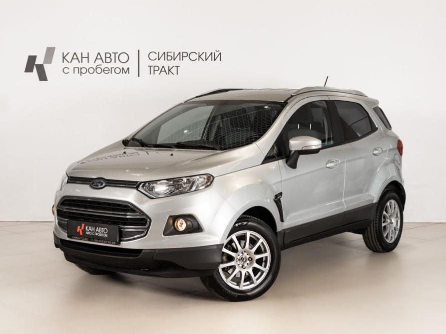 Ford EcoSport II Казань  - изображение 1