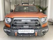 Haval Dargo Москва  - изображение 15