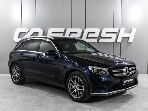 Mercedes-Benz GLC I (X253) с пробегом 2016 года, цена 2 459 000 рублей, 255859 км, внедорожник, Автокод Объявления