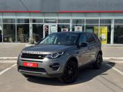 Land Rover Discovery Sport I Пермь  - изображение 24