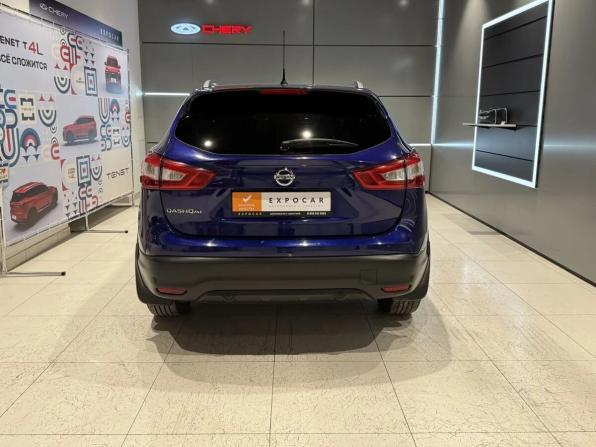 Nissan Qashqai II с пробегом 2014 года, цена 1 740 000 рублей, 138700 км, внедорожник, Автокод Объявления