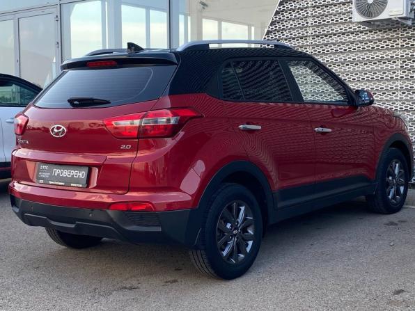 Hyundai Creta I Рестайлинг с пробегом 2020 года, цена 1 899 000 рублей, 96641 км, внедорожник, Автокод Объявления