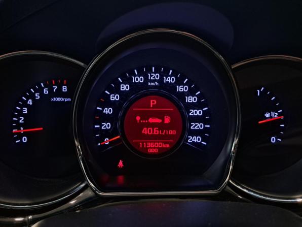 Kia Ceed II Рестайлинг с пробегом 2016 года, цена 1 350 000 рублей, 113267 км, хэтчбек, Автокод Объявления
