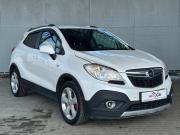 Opel Mokka I Тамбов  - изображение 22