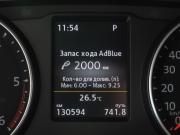 Volkswagen Multivan T6 Москва  - изображение 29