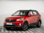 Hyundai Creta I Рестайлинг Санкт-Петербург  - изображение 28