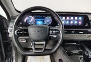 Chery Tiggo 7 Pro Max I Рестайлинг Саратов  - изображение 48