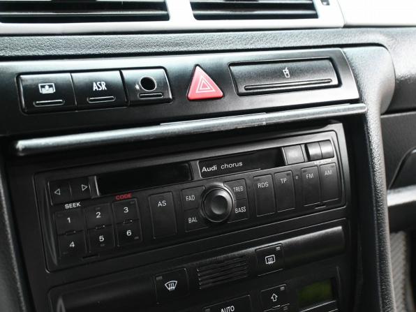 Audi A6 II (C5) с пробегом 1998 года, цена 499 900 рублей, 425000 км, седан, Автокод Объявления