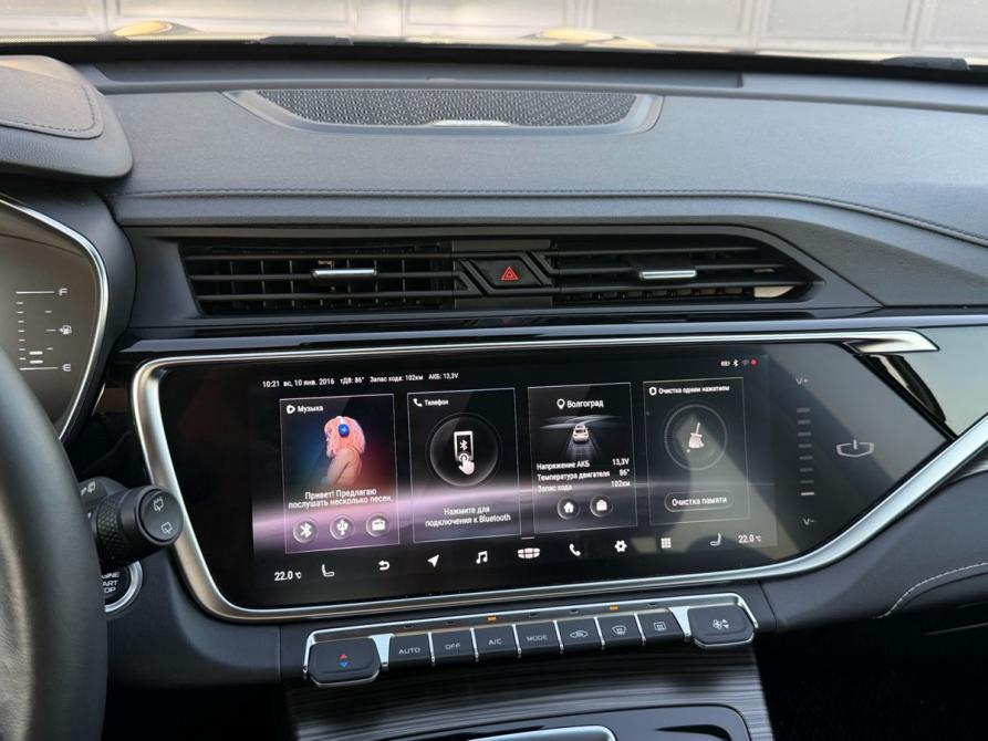Geely Atlas Pro Волгоград  - изображение 22