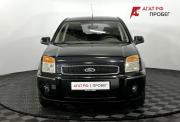 Ford Fusion I Рестайлинг Нижний Новгород  - изображение 25