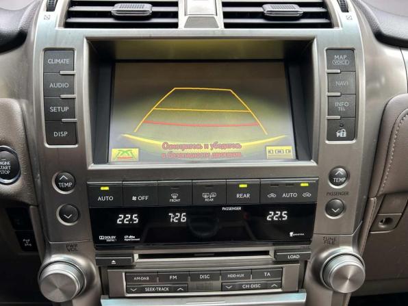 Lexus GX II с пробегом 2010 года, цена 2 575 000 рублей, 325383 км, внедорожник, Автокод Объявления