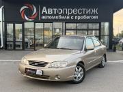 Kia Spectra I Рестайлинг 2 Волгоград  - изображение 28