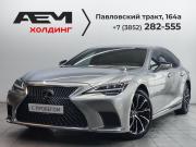 Lexus LS V Рестайлинг Барнаул  - изображение 41