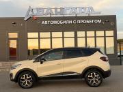 Renault Kaptur I Волгоград  - изображение 46