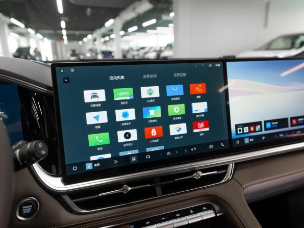 Geely Monjaro I Рестайлинг 2 с пробегом 2026 года, цена 4 200 000 рублей, 43 км, внедорожник, Автокод Объявления