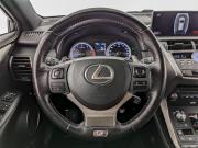 Lexus NX I Рестайлинг Москва  - изображение 52
