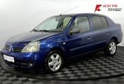 Renault Symbol I Рестайлинг 2 Нижний Новгород  - изображение 23