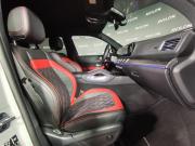 Mercedes-Benz GLE II (V167) Рестайлинг Москва  - изображение 38