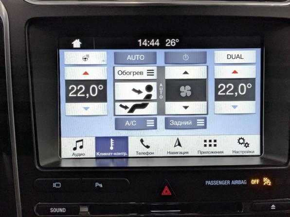 Ford Explorer V Рестайлинг 2 с пробегом 2018 года, цена 3 590 000 рублей, 112179 км, внедорожник, Автокод Объявления