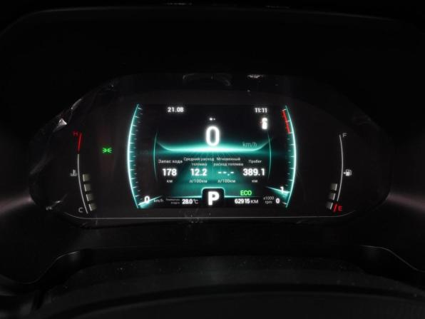 Chery Tiggo 4 Pro I с пробегом 2022 года, цена 1 699 000 рублей, 62915 км, внедорожник, Автокод Объявления