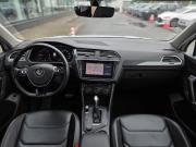Volkswagen Tiguan II Санкт-Петербург  - изображение 39