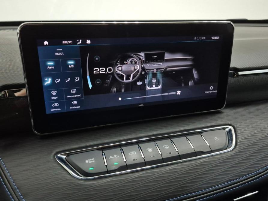 Haval Jolion I Рестайлинг Альметьевск  - изображение 17