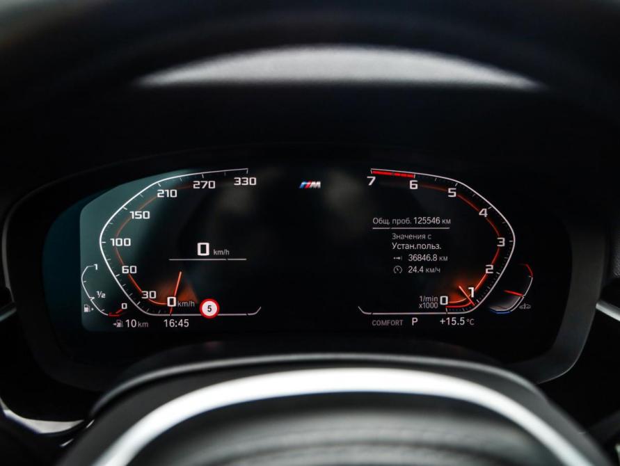 BMW 5 серии VII (G30/G31/G38) Санкт-Петербург  - изображение 16