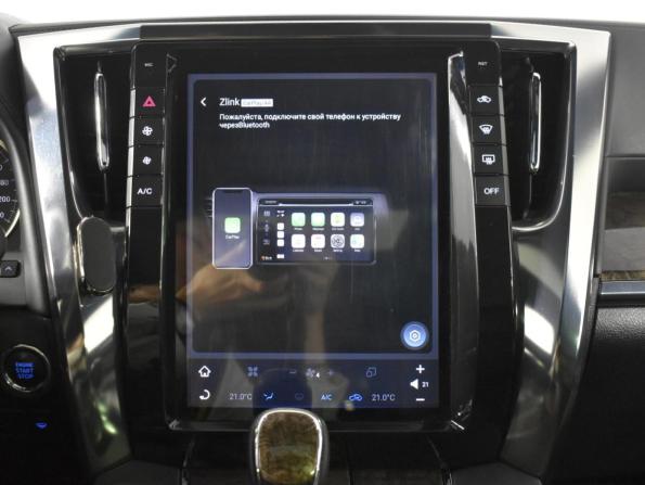 Toyota Alphard III Рестайлинг с пробегом 2019 года, цена 3 989 900 рублей, 279620 км, минивэн, Автокод Объявления