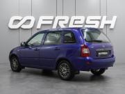Lada (ВАЗ) Kalina I Воронеж  - изображение 16