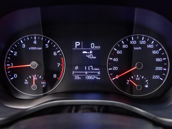 Kia Rio IV Рестайлинг с пробегом 2020 года, цена 1 548 000 рублей, 138624 км, хэтчбек, Автокод Объявления