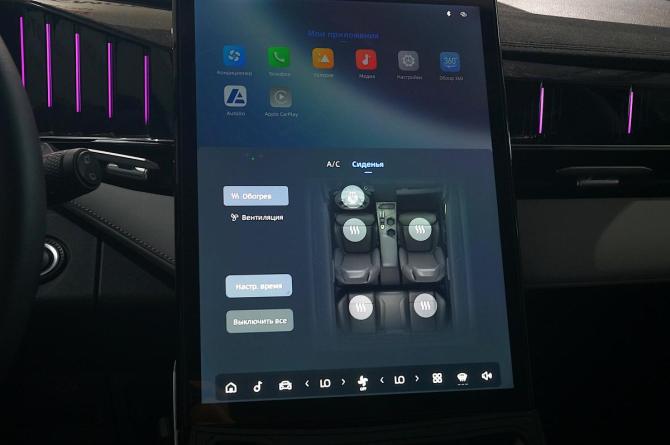Geely Atlas II с пробегом 2024 года, цена 2 450 000 рублей, 60100 км, внедорожник, Автокод Объявления