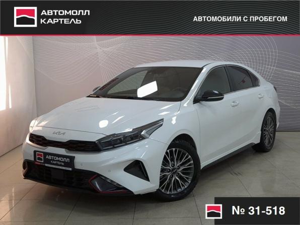 Kia Cerato IV Рестайлинг с пробегом 2021 года, цена 1 850 000 рублей, 79245 км, седан, Автокод Объявления