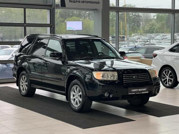 Subaru Forester II Рестайлинг с пробегом 2006 года, цена 795 000 рублей, 170348 км, внедорожник, Автокод Объявления
