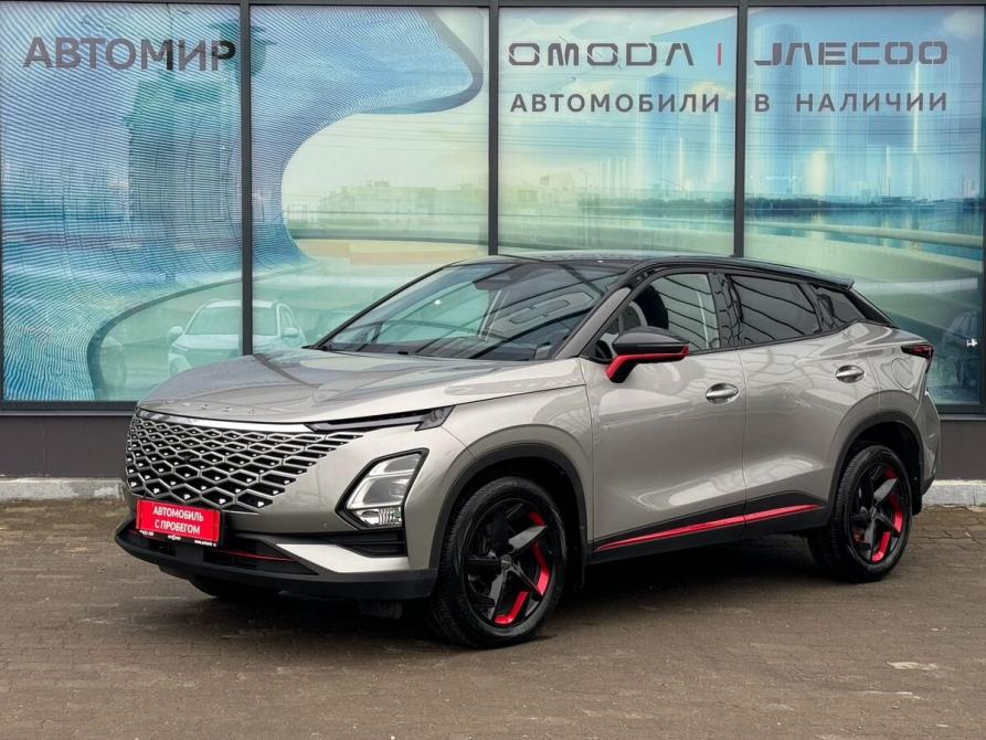 Omoda C5 I Архангельск  - изображение 1