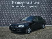 Hyundai Accent II Краснодар  - изображение 26