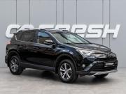 Toyota RAV4 IV (XA40) Рестайлинг Краснодар  - изображение 21