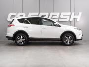 Toyota RAV4 IV (XA40) Рестайлинг Воронеж  - изображение 26