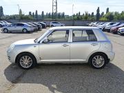 Lifan Smily I Рестайлинг (330) Набережные Челны  - изображение 41