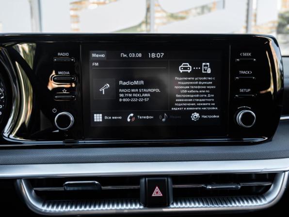 Kia K5 III с пробегом 2020 года, цена 2 152 500 рублей, 169132 км, седан, Автокод Объявления