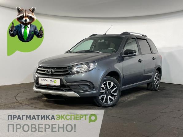 Lada (ВАЗ) Granta I Рестайлинг с пробегом 2025 года, цена 1 099 900 рублей, 15000 км, универсал, Автокод Объявления