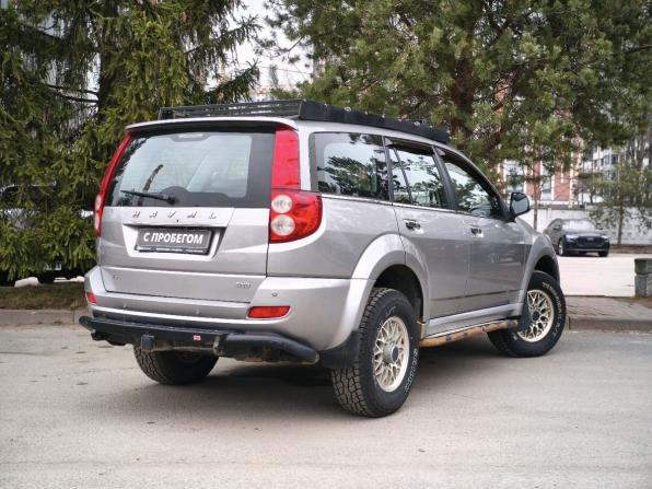 Haval H5 I с пробегом 2021 года, цена 1 320 000 рублей, 151536 км, внедорожник, Автокод Объявления