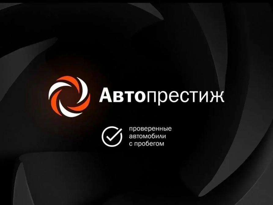 Geely Atlas Pro Пермь  - изображение 27