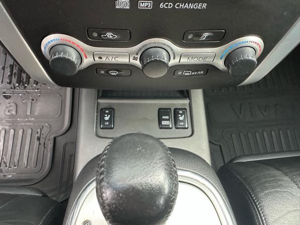 Nissan Murano II (Z51) с пробегом 2010 года, цена 870 000 рублей, 131987 км, внедорожник, Автокод Объявления
