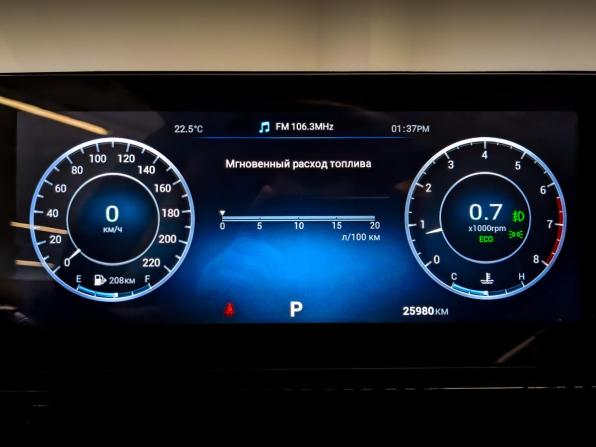 Omoda S5 с пробегом 2024 года, цена 1 745 000 рублей, 26000 км, седан, Автокод Объявления