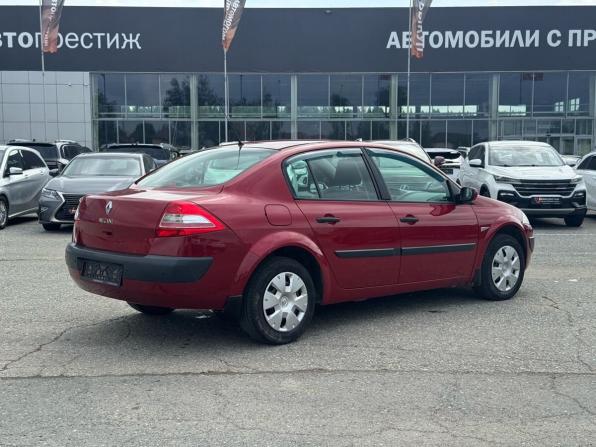 Renault Megane II Рестайлинг с пробегом 2008 года, цена 415 000 рублей, 142504 км, седан, Автокод Объявления