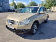 Nissan Qashqai I Санкт-Петербург  - изображение 7