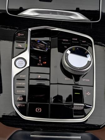 BMW X5 IV (G05/G18) Рестайлинг с пробегом 2025 года, цена 13 930 000 рублей, 4336 км, внедорожник, Автокод Объявления