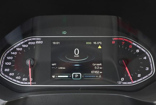 Chery Tiggo 7 I с пробегом 2019 года, цена 993 600 рублей, 67452 км, внедорожник, Автокод Объявления